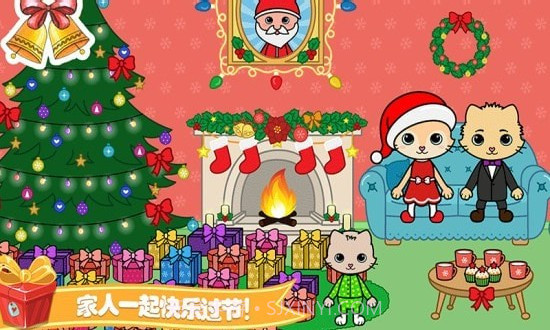 托卡迷你小镇家庭截图3