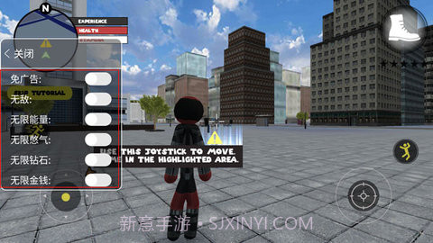 火柴人绳索英雄中文版截图1 火柴人绳索英雄中文版截图1