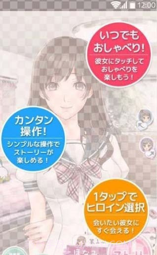 剃须然后捡到女高中生最新版截图1 剃须然后捡到女高中生最新版截图1