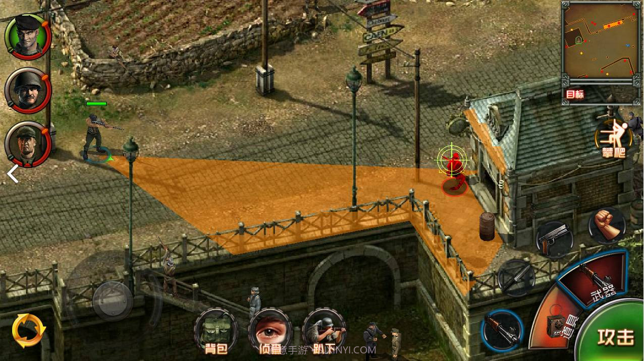 盟军敢死队截图2 盟军敢死队截图2