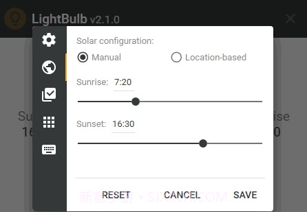 LightBulb屏幕色温自动调节截图2 LightBulb屏幕色温自动调节截图2