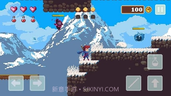 牧羊少年奇幻之旅截图2