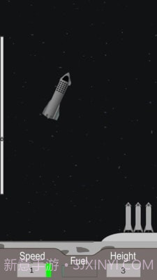 模拟升空截图4