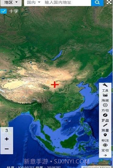 地图记号截图4 地图记号截图4