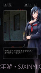 心灵照片中文版截图4 心灵照片中文版截图4