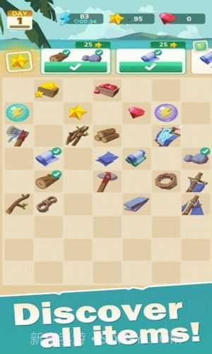 合并岛屿漂流者截图3 合并岛屿漂流者截图3