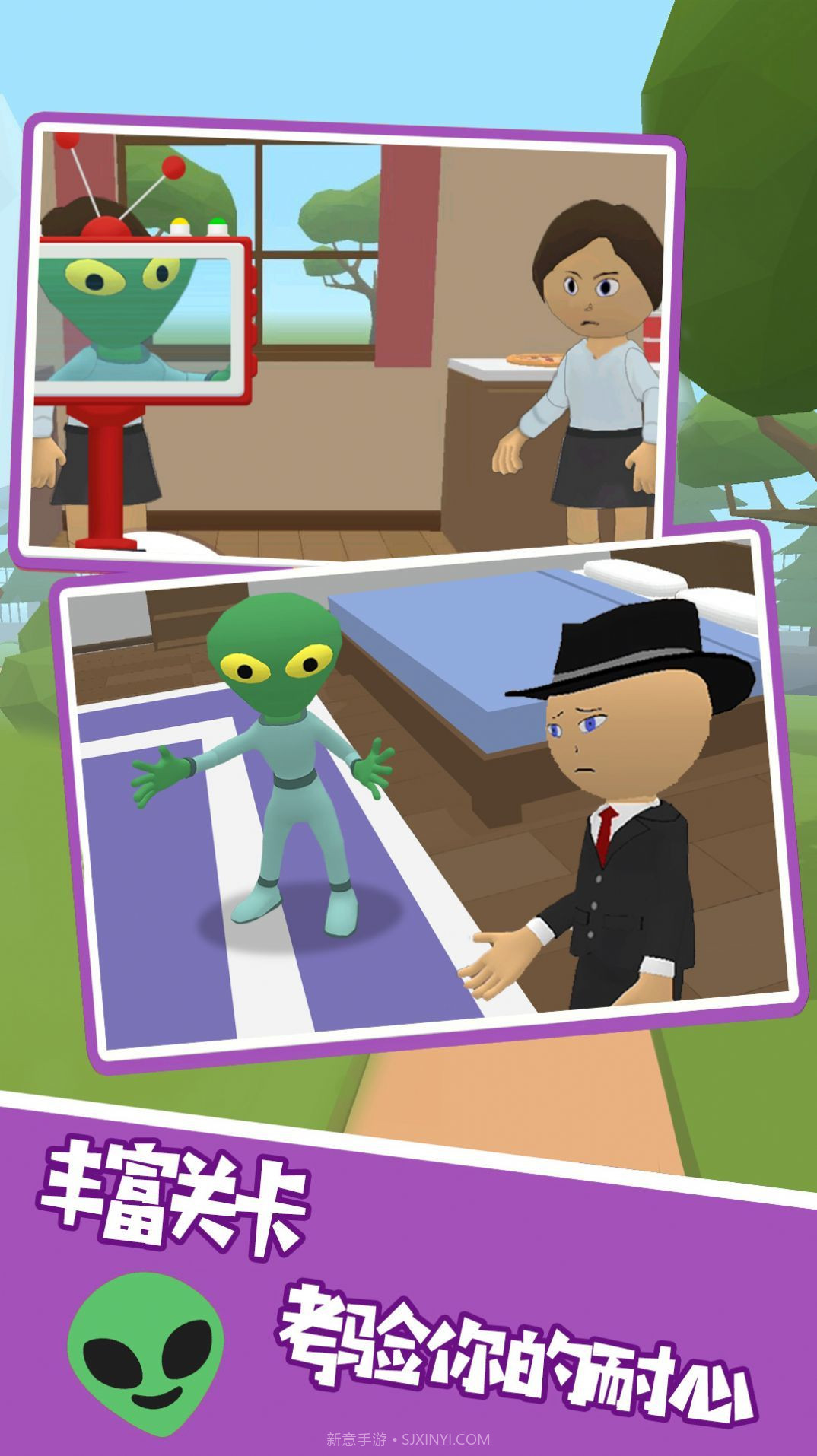 幽灵庄园探秘截图3 幽灵庄园探秘截图3