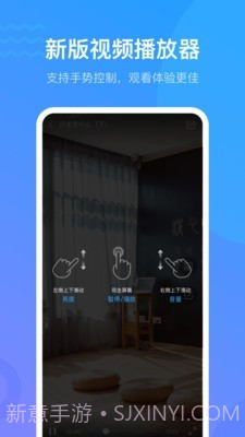 学习通教师截图3