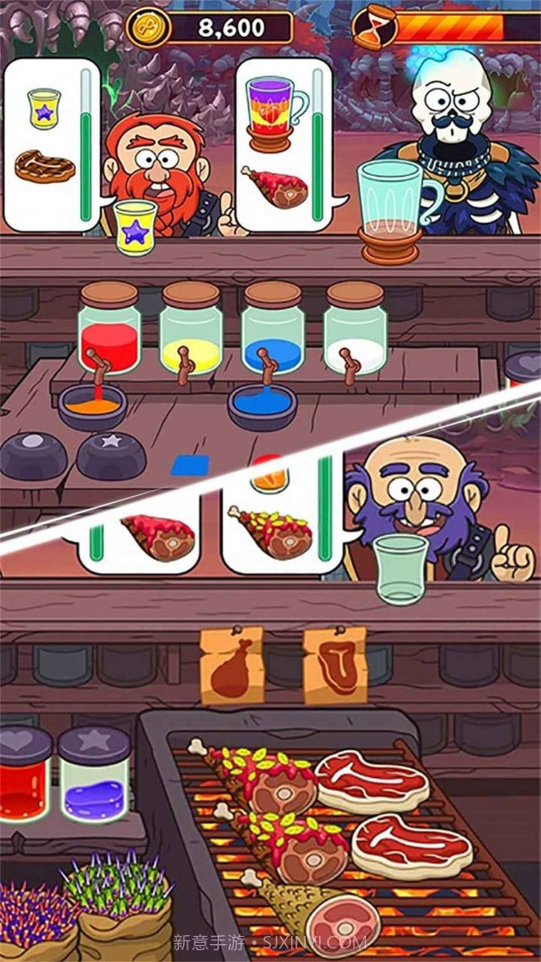 清洁魔药截图1 清洁魔药截图1