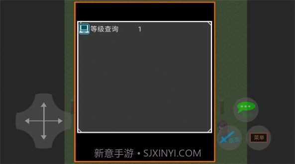 田瓜游勒场截图1