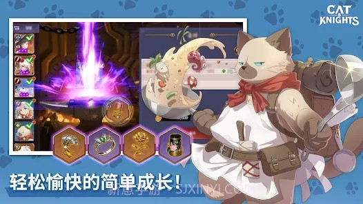 猫咪与骑士们武士之刃截图3 猫咪与骑士们武士之刃截图3