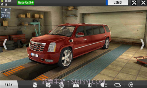 大型越野车模拟截图1