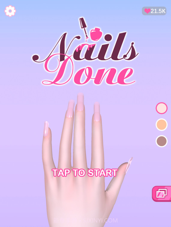 臭弟弟开的美甲馆截图1 臭弟弟开的美甲馆截图1