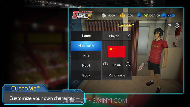 李宁羽球杀15截图1 李宁羽球杀15截图1