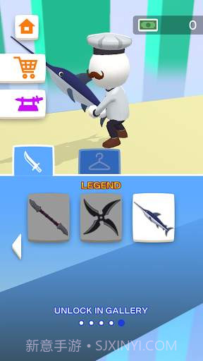 武士切东西贼6截图1