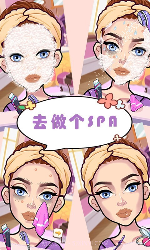 托卡迷你时尚装扮截图5