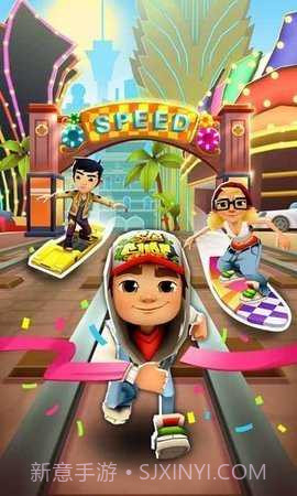 地铁跑酷修改器免root截图1