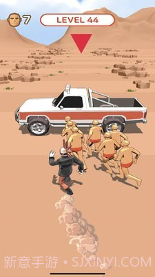 避开巨人截图1 避开巨人截图1