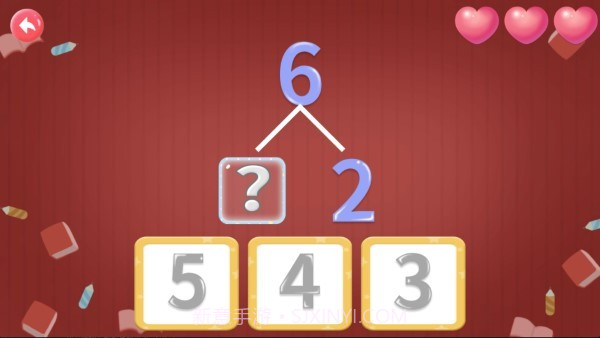 幼儿园学数学加减法截图4 幼儿园学数学加减法截图4