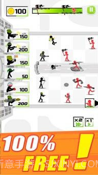 火柴人军队防卫者免费版截图3