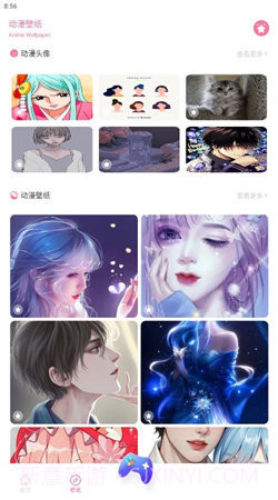 Anime1动漫截图1 Anime1动漫截图1