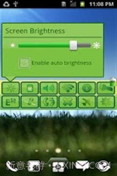 电池环保省电免费版截图4 电池环保省电免费版截图4