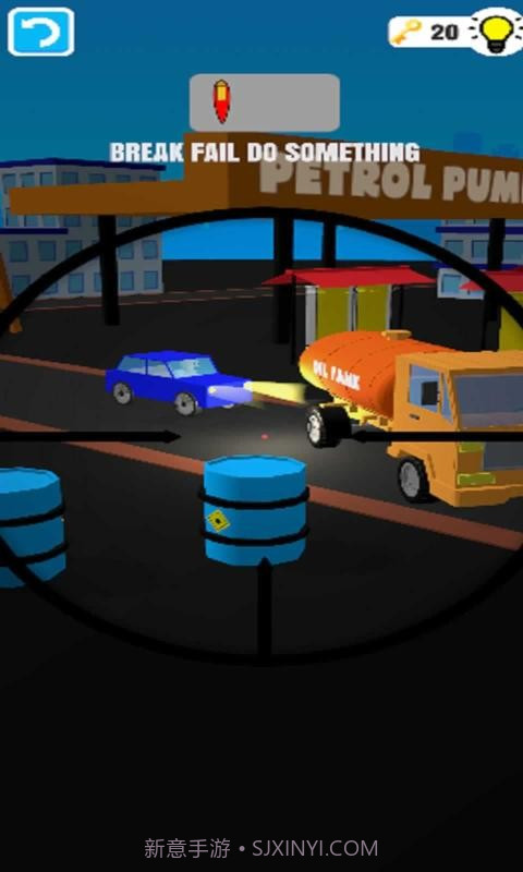 拯救城市截图1 拯救城市截图1