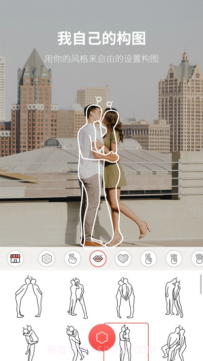 sovs2app截图2 sovs2app截图2