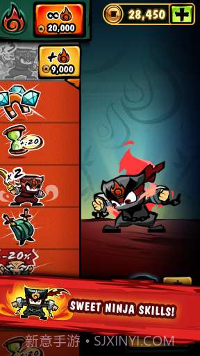 忍者释放 Release the Ninja截图3