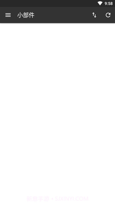 微件X(图片小部件工具)V0.6.1 安卓正式版截图1