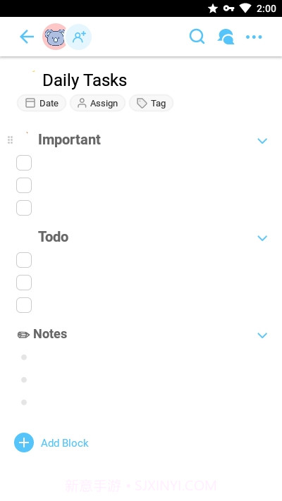 TaskadePro官网版截图2