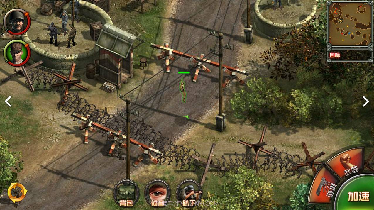 盟军敢死队截图3 盟军敢死队截图3