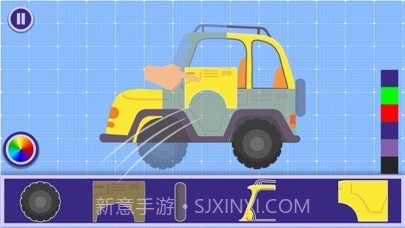 设计积木车截图1 设计积木车截图1