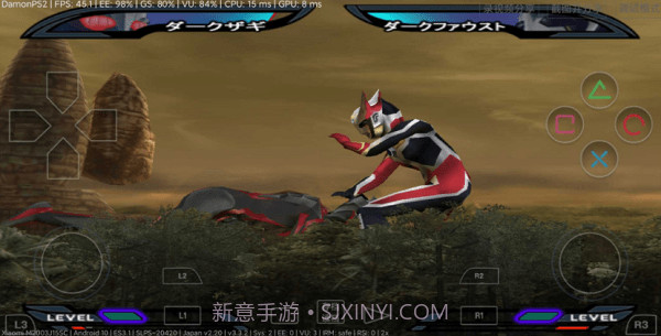 奈克瑟斯奥特曼默示录截图3