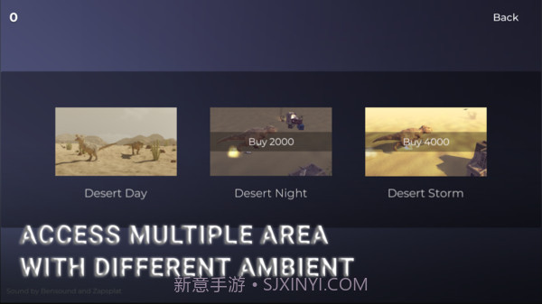 我的恐龙3D截图2 我的恐龙3D截图2