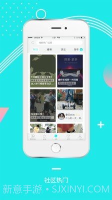 小郎之家截图3 小郎之家截图3