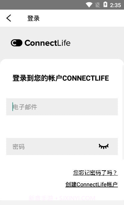ConnectLife智能家电截图1 ConnectLife智能家电截图1