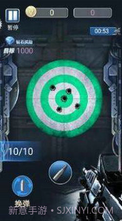 枪火工厂2截图4