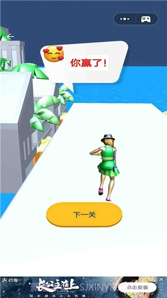 魔鬼的步伐截图3 魔鬼的步伐截图3