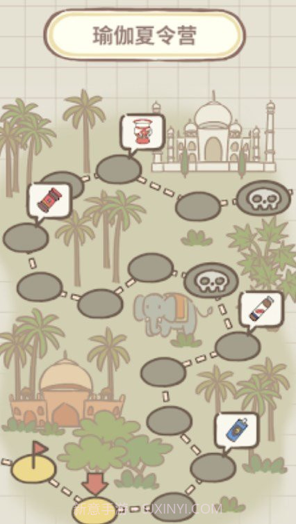 蚊子战争截图2 蚊子战争截图2