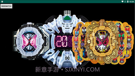 假面骑士逢魔时王模拟器截图1