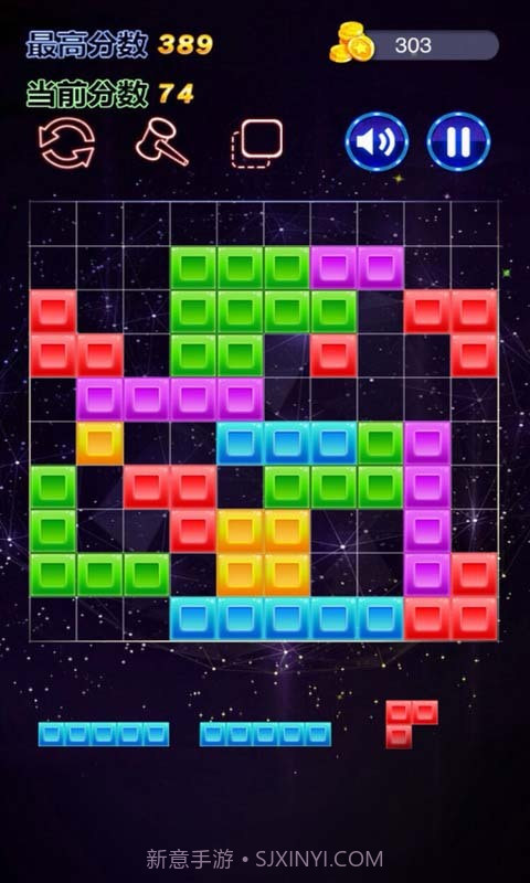 六边形消消乐旧版本截图5