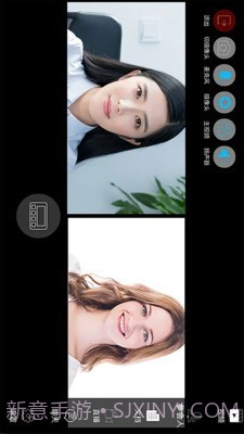 优因云会议截图5