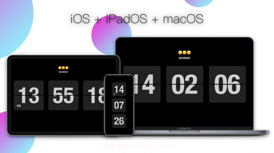 Motick截图3 Motick截图3