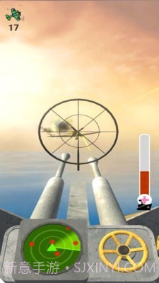 反轰炸作战截图2