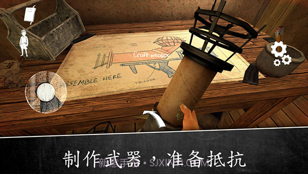 邪恶修女2截图3