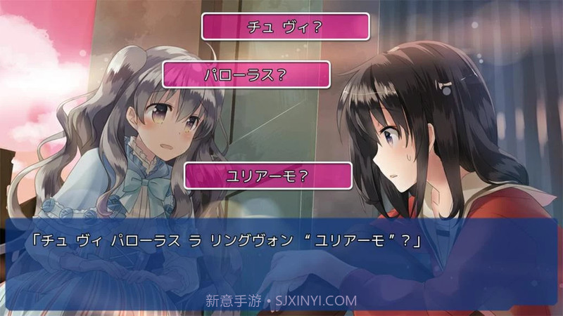 言语关系免费版截图2