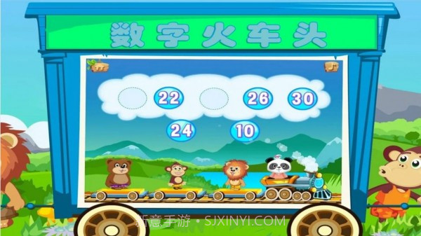 小小火车模拟驾驶截图3 小小火车模拟驾驶截图3