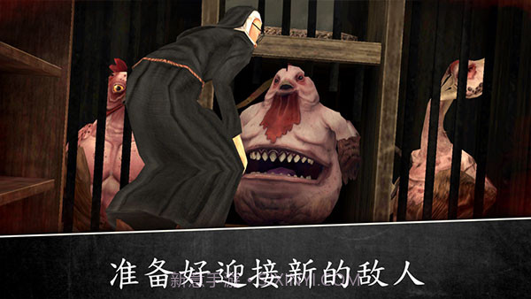 邪恶修女2 v1.2.1截图2