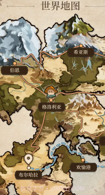 纷争法则大贸险截图3 纷争法则大贸险截图3